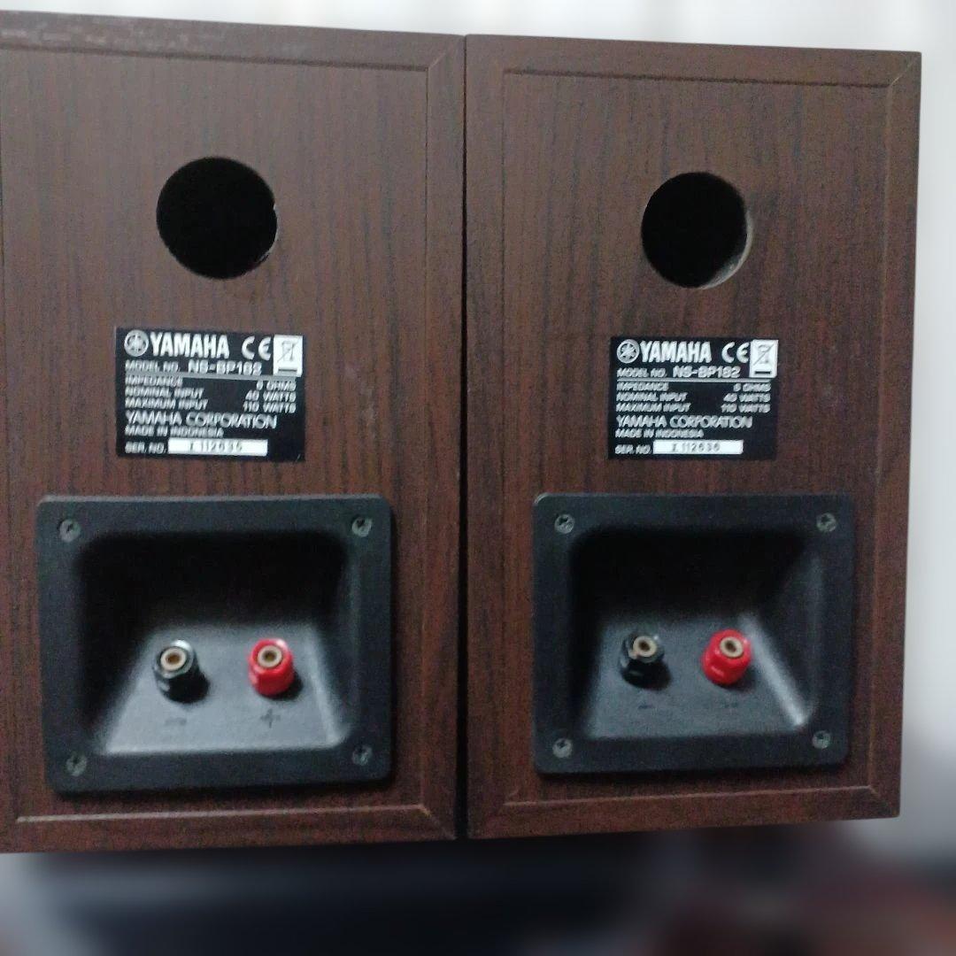 美品ヤマハNS－BP182ハイレゾ音源対応
