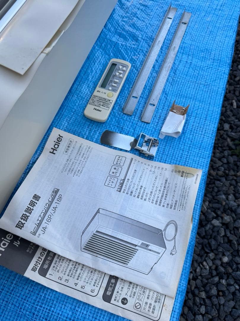 ウィンドエアコン Haier JA-18P 16年製 窓型 窓用エアコン