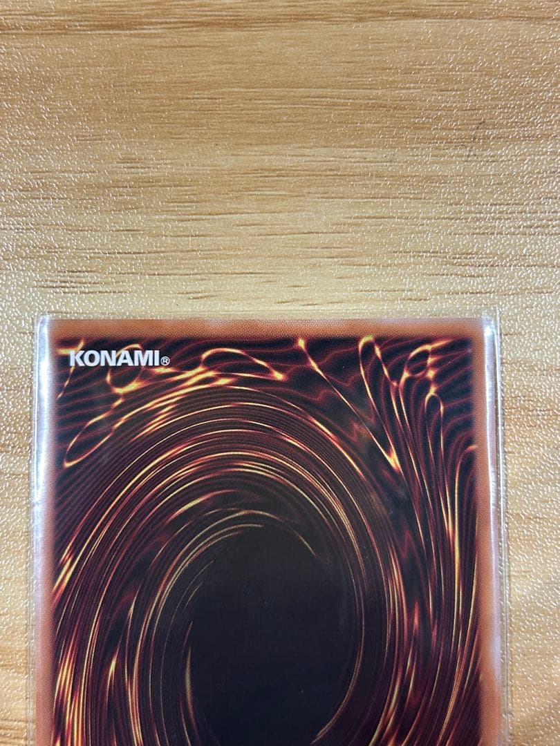 潜入開始　オーバーラッシュレア　ラッシュデュエル　遊戯王