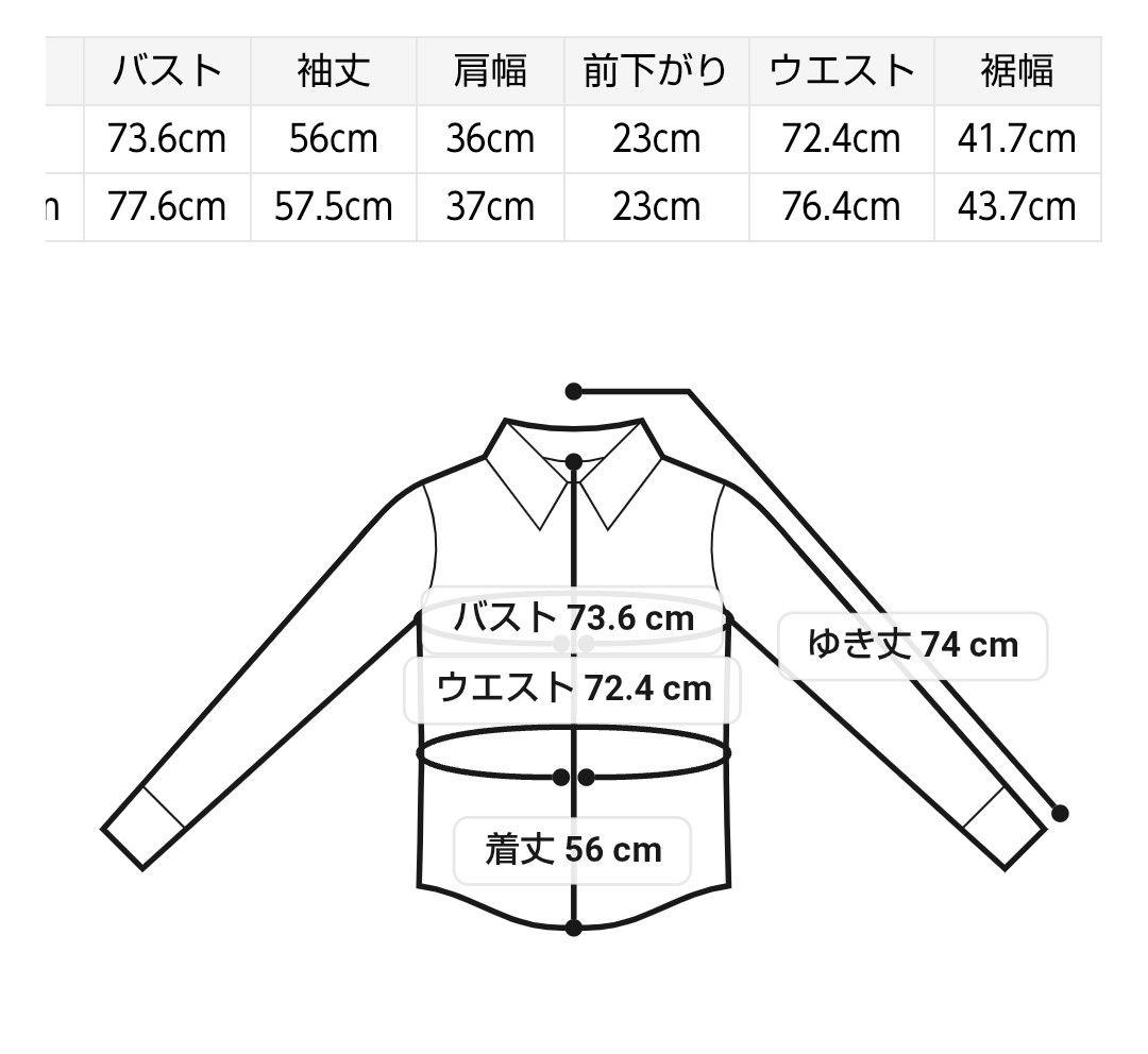 【最終値下げ】SNIDEL シャツコンビチュニック ネイビー 0