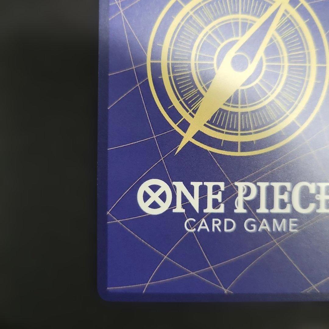 ニコ・ロビン SR SP(スペシャルカード) EB03-055