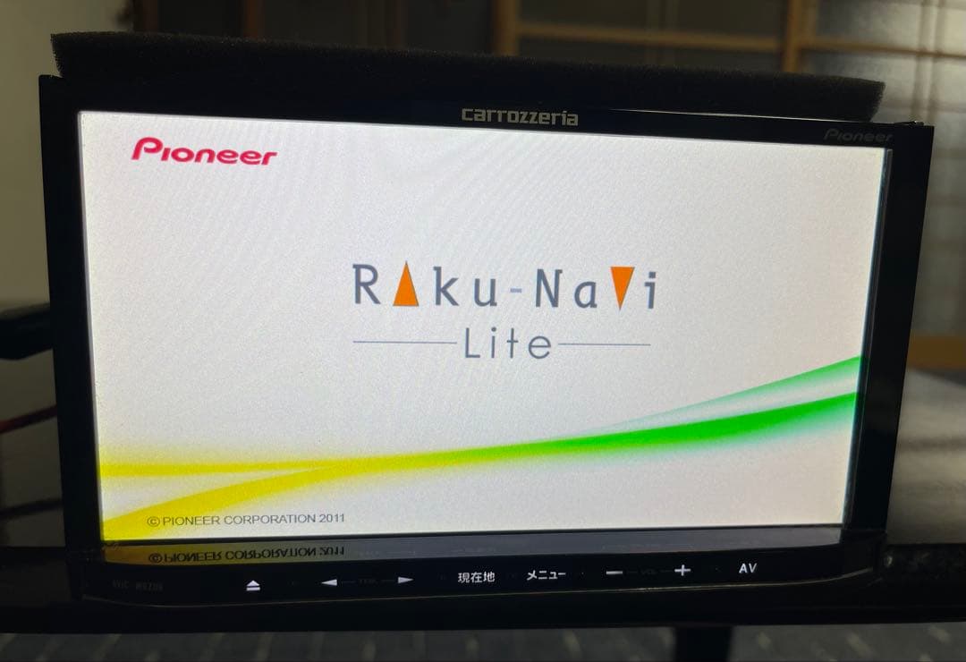 カーナビ Pioneer carrozzeria AVIC-MRZ09 2011