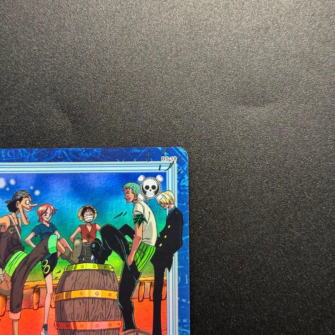 ワンピース カードゲーム ONE PIECE Carddass Hyper Battle Straw 5