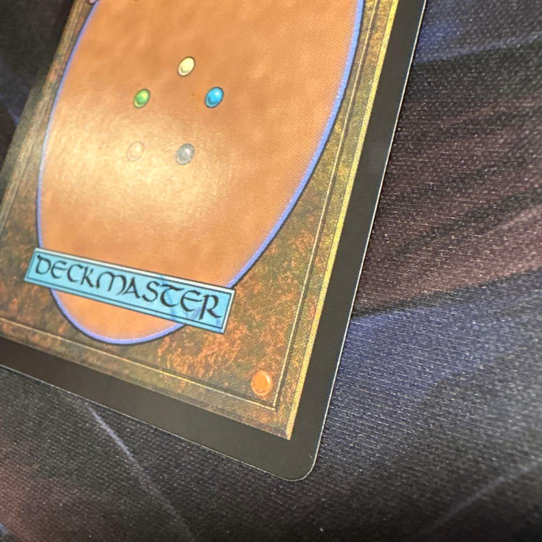 否定の力 ボーダーレス JP 2X2 b