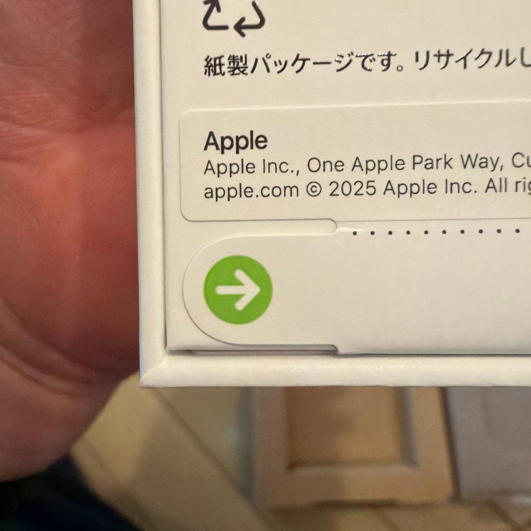 Apple iPhone 17 Pro Max 256GB シルバー