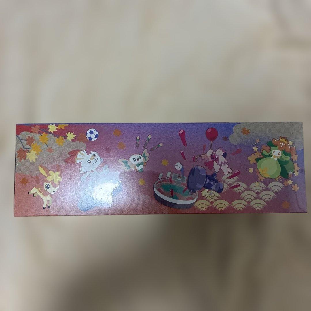 2/15まで【未開封シュリンク付き】ポケモンカード スペシャルBOX ヒロシマ