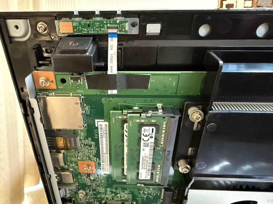 ジャンク　FMVWD1F17 ESPRIMO WF1/D1　Core i7