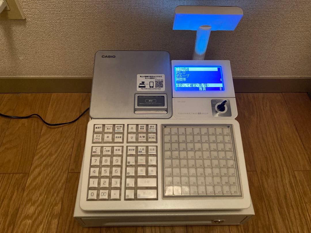 CASIO SR-C550-4SWE レジスター　ジャンク品