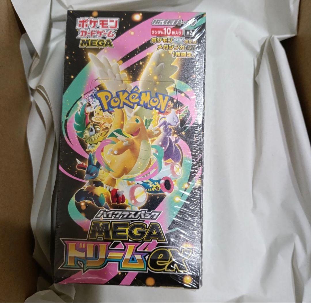 ポケモンカードゲーム MEGA ドリームEXシュリンク付き