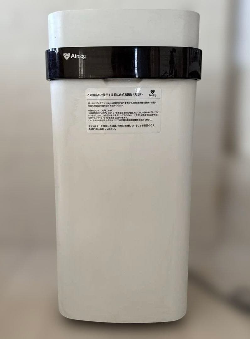 【ジャンク品】　Airdog X5s 掃除済み