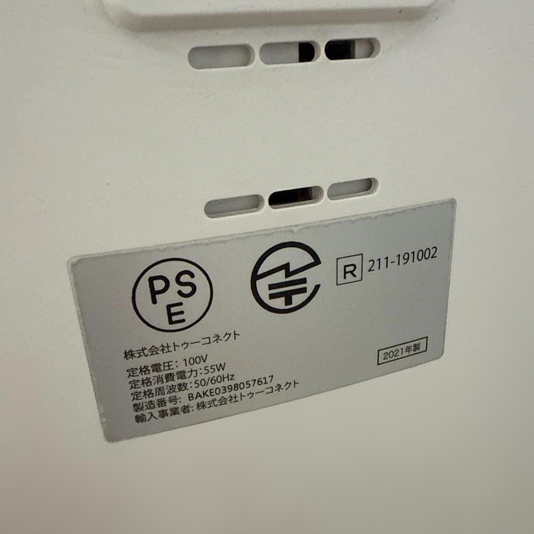 【ジャンク品】　Airdog X5s 掃除済み