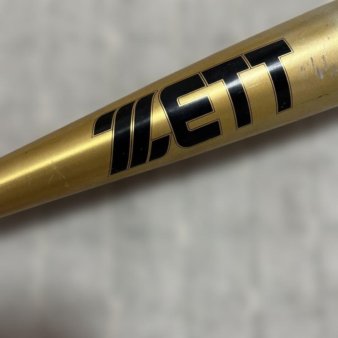 Zett Power 2nd 中学硬式バット 84cm