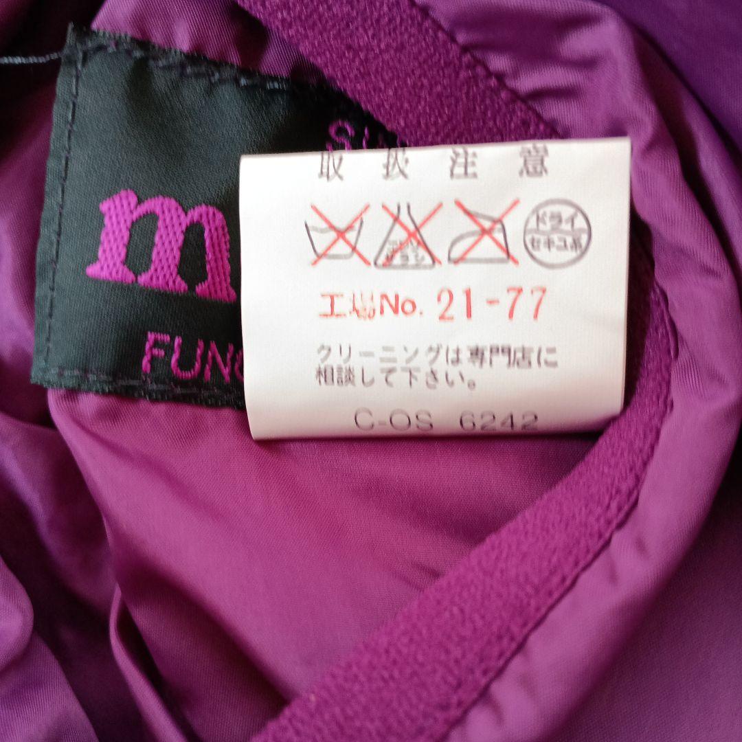 90's old mont-bell ダウン リバーシブル 肉厚　短丈　S