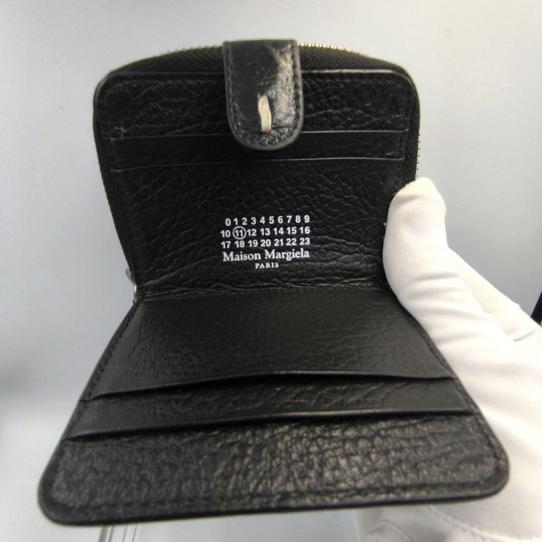 美品✨メゾンマルジェラ 二つ折り財布 ラウンドファスナー 4ステッチ 黒