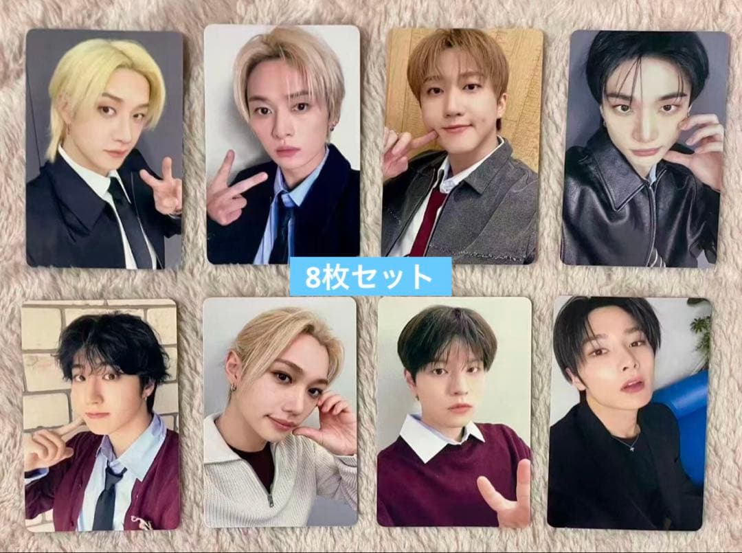 straykids DO IT KMStation 限定 トレカ ８枚セット B