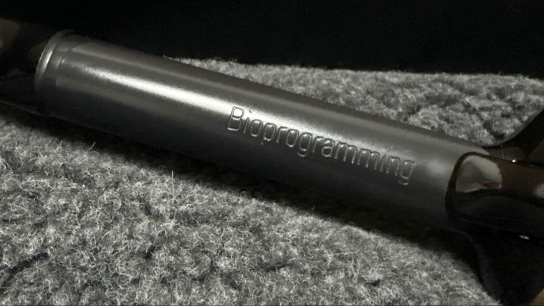 リュミエリーナ ヘアビューロン4D Plus CURL S 26.5mm