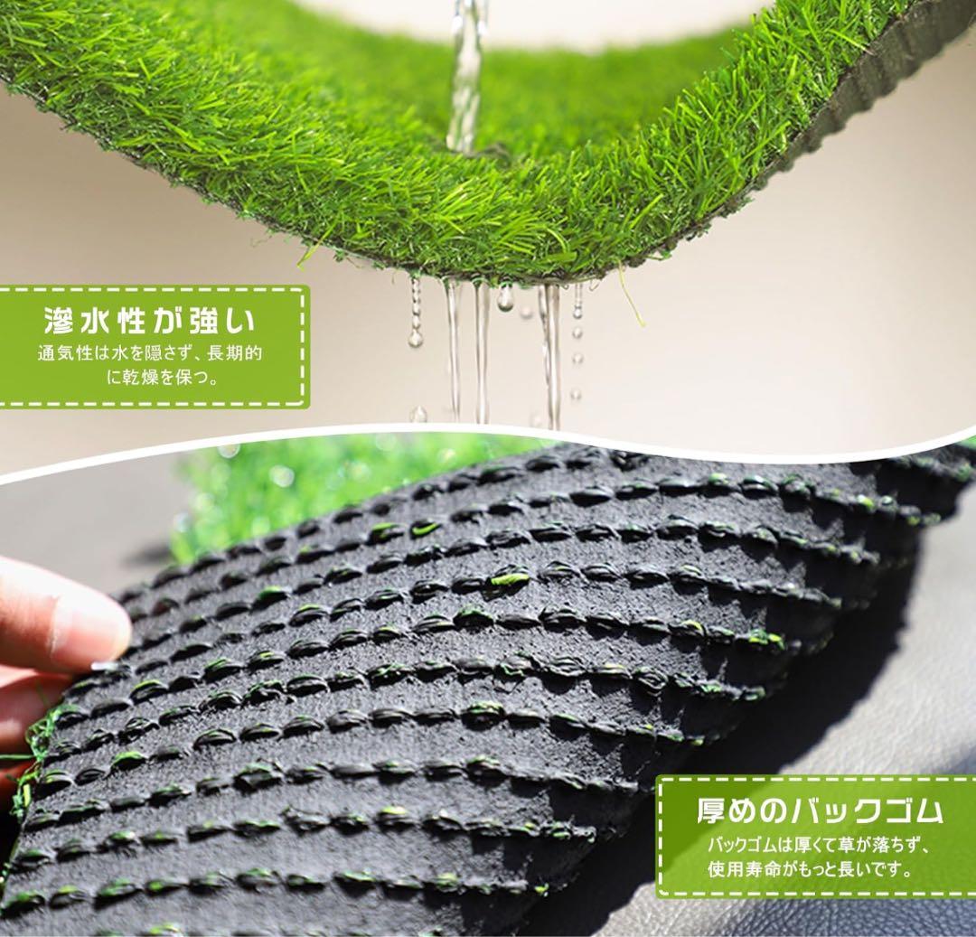 【未使用人工芝 1m×5m ×3ロールセット 芝丈30mm DIY用 まとめ売り