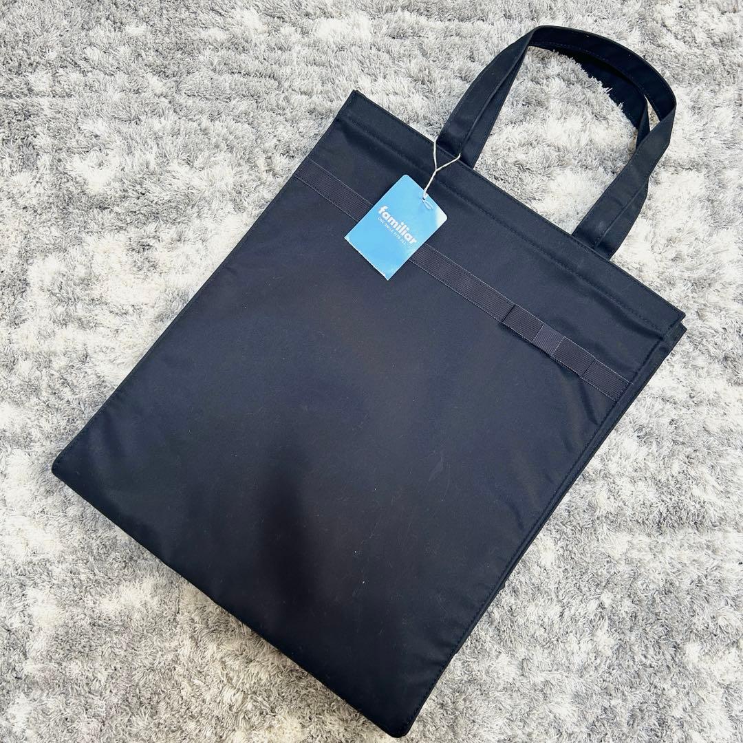 【新品未使用タグ付】familiar お受験バック　ネイビーA4縦型　ファイル付