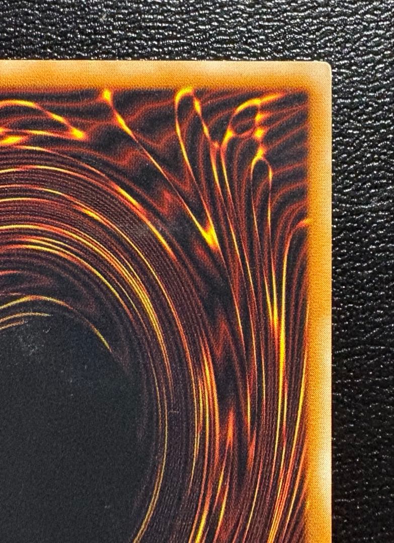 遊戯王 真紅眼の黒竜 レッドアイズブラックドラゴン レリーフ 五つ目個体