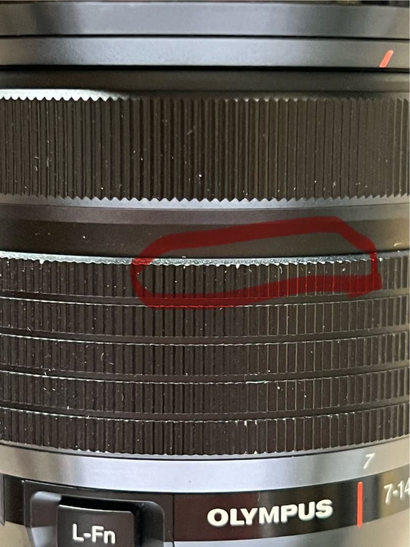 オリンパスレンズM.ZUIKO DIGITAL 7-14mm f/2.8pro