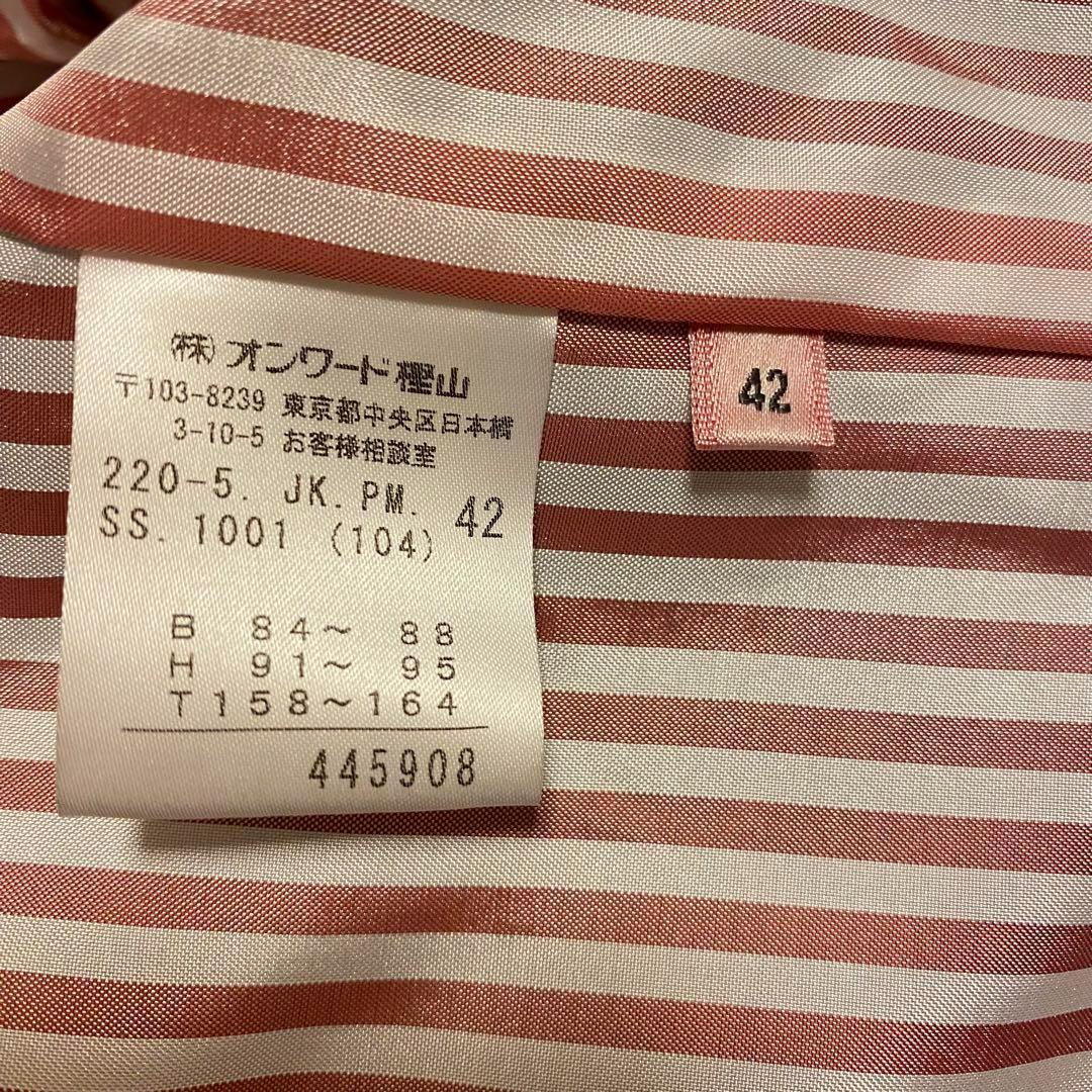 【美品】PS Paul Smith ポールスミス　セットアップ　パンツスーツ