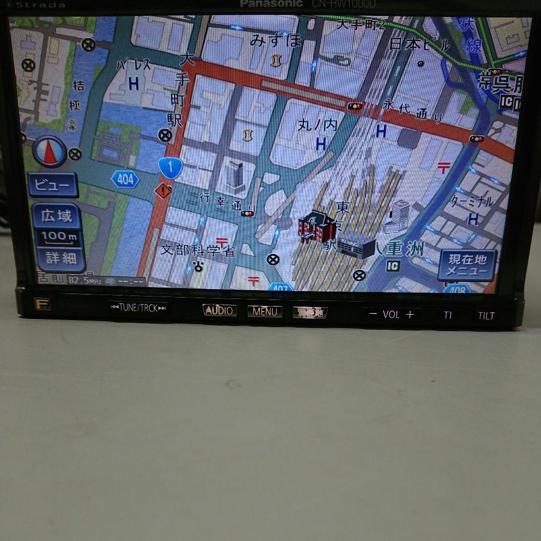 ヒデキ CN-HW1000D ストラーダ HDD Bluetooth ナビ
