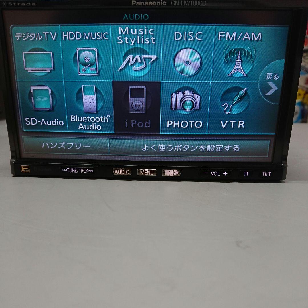 ヒデキ CN-HW1000D ストラーダ HDD Bluetooth ナビ