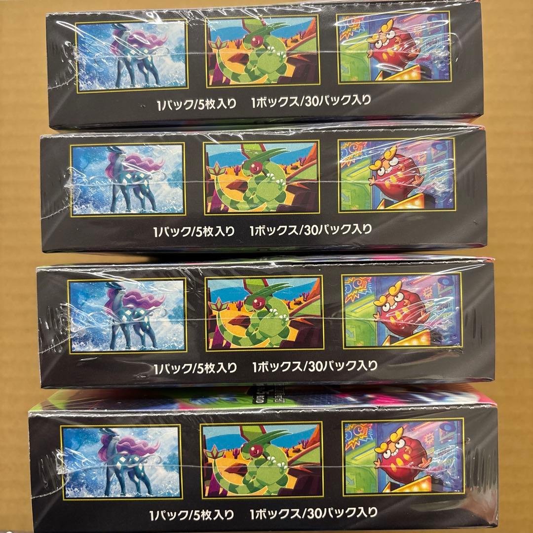 ポケモンカードゲーム MEGA インフェルノX シュリンク付き 4box