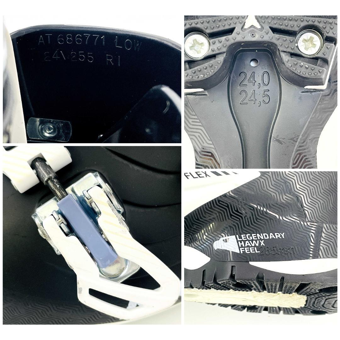 スキー ATOMIC HAWX PRIME PRO 90 W 24-24.5cm