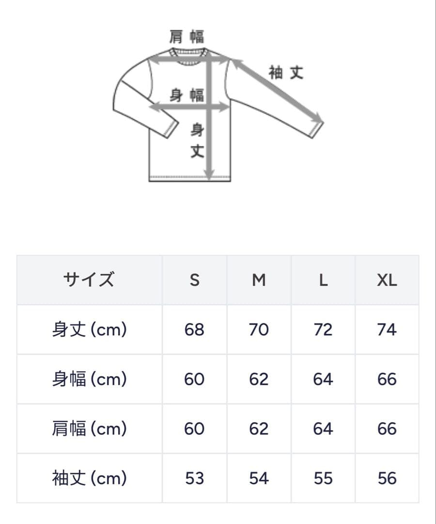 トップス WTAPS x Champion Academy Hooded Black M