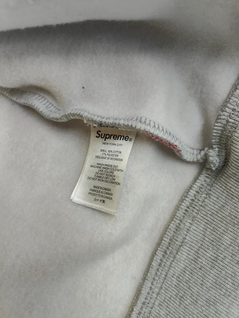 Supreme グレー ジップアップパーカー 24fw