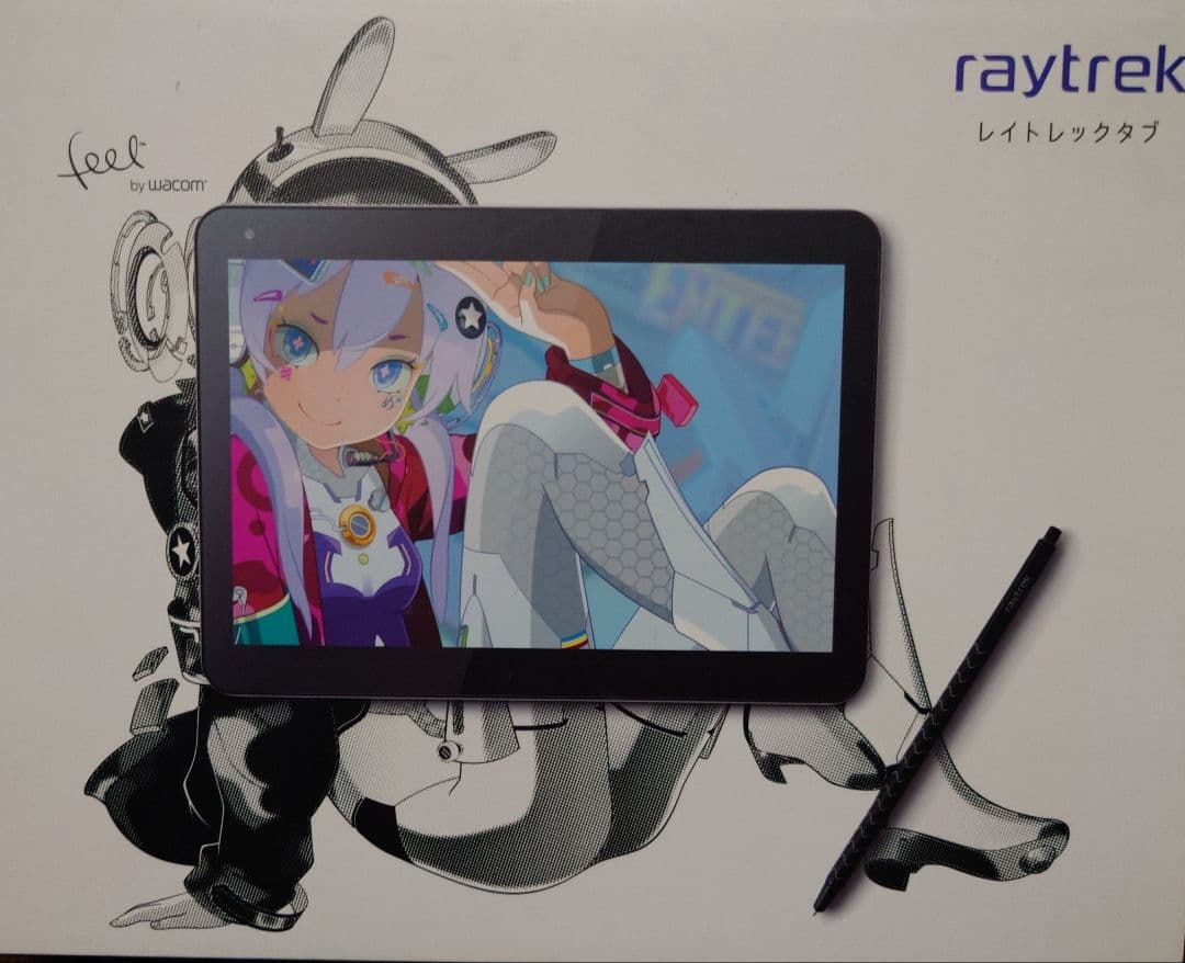 イラスト タブレット raytrektab　DG-D10IWP2 おまけ付き