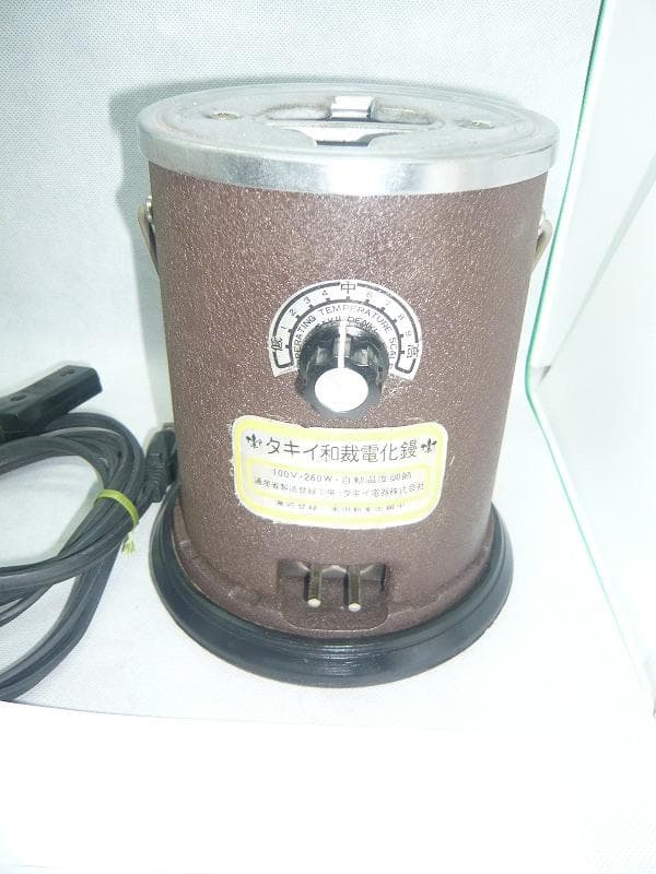 タキイ和裁電化鏝　和裁こて　和裁コテ　鏝２本付き