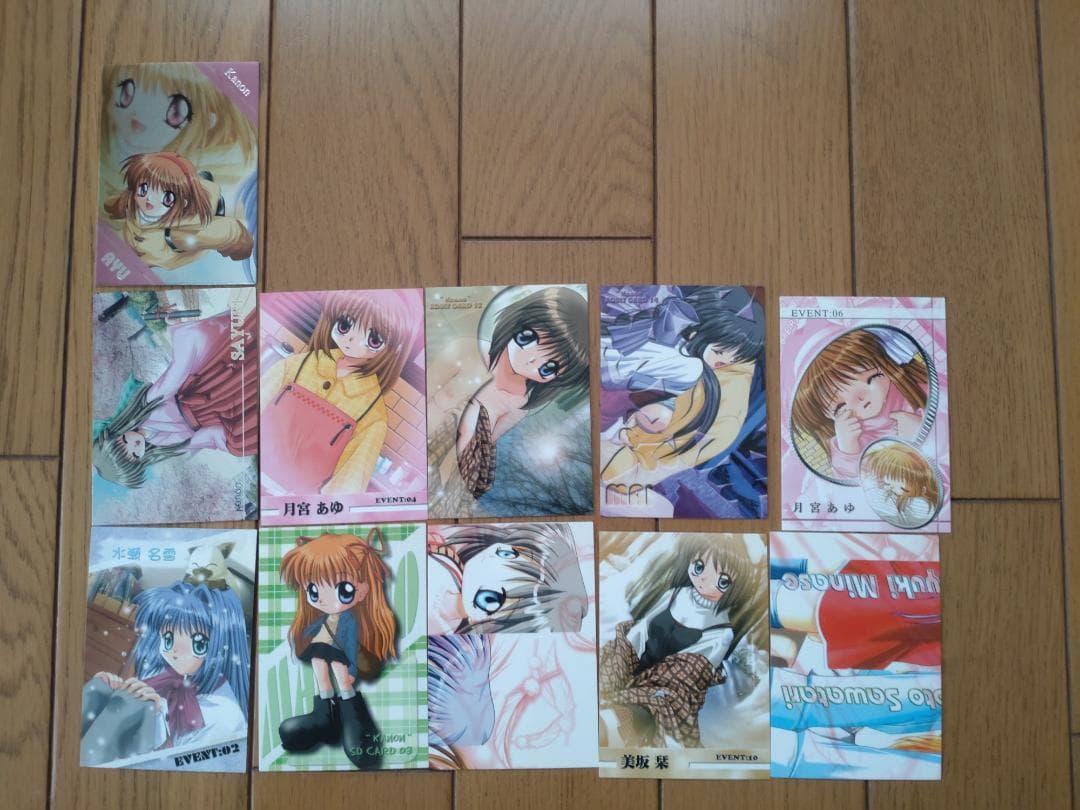 Kanon カノン トレカ ブロッコリー・ハイブリッド・カード・コレクション