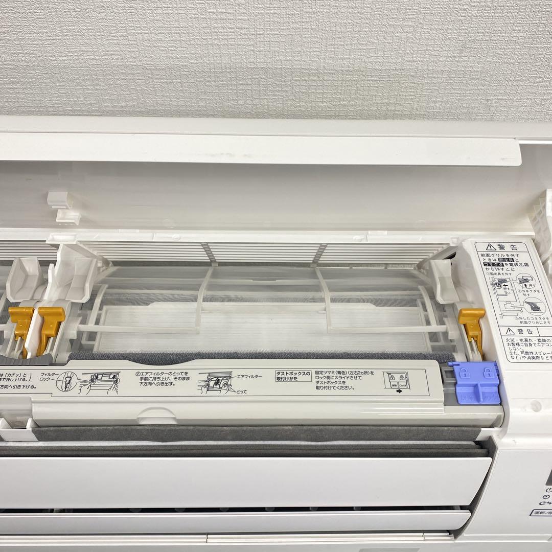 送料無料＊エアコン DAIKIN 2023年製 10畳用＊大阪 AS761