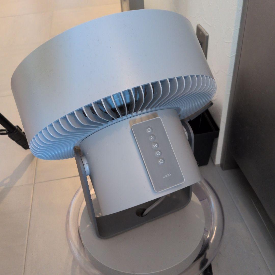 cado サーキュレーター　stream グレー