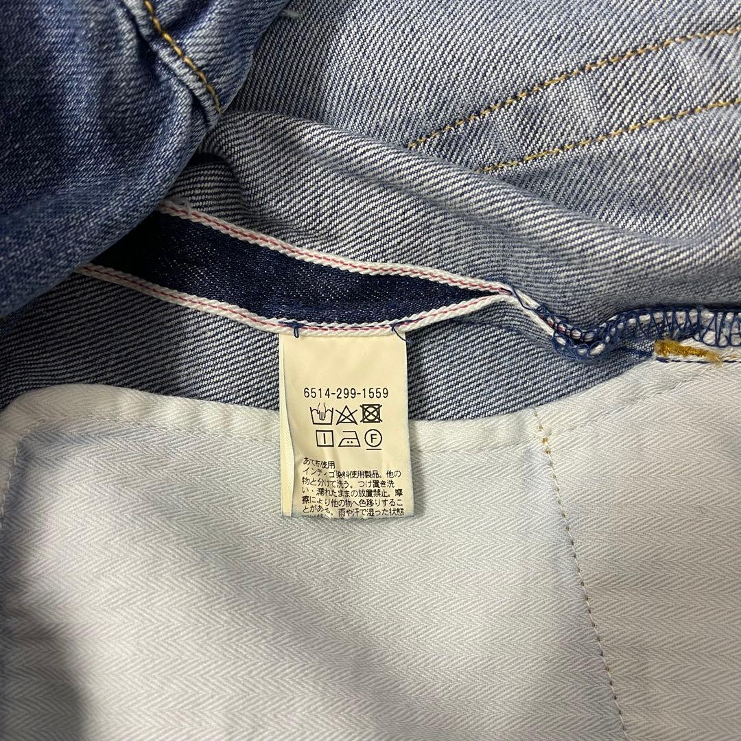 drawerドゥロワー★デニムパンツ