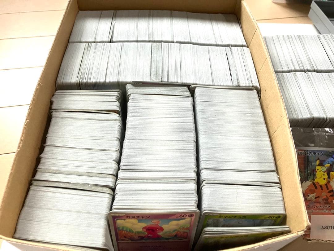 【引退】ポケモンカード まとめ売り 名探偵ピカチュウ プロモ付き