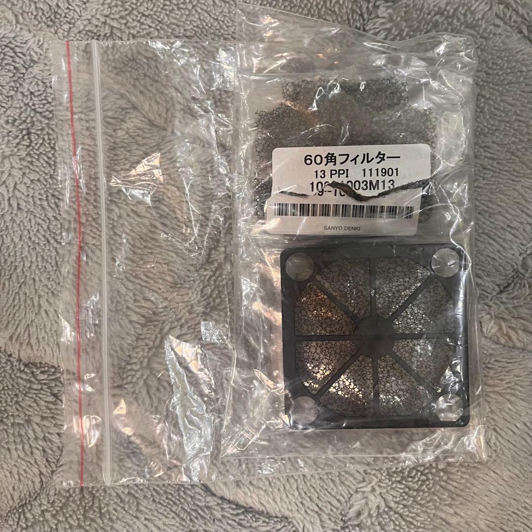 【動作確認済】 滝風イオンメディック TAKI ION MEDIC イオン発生器