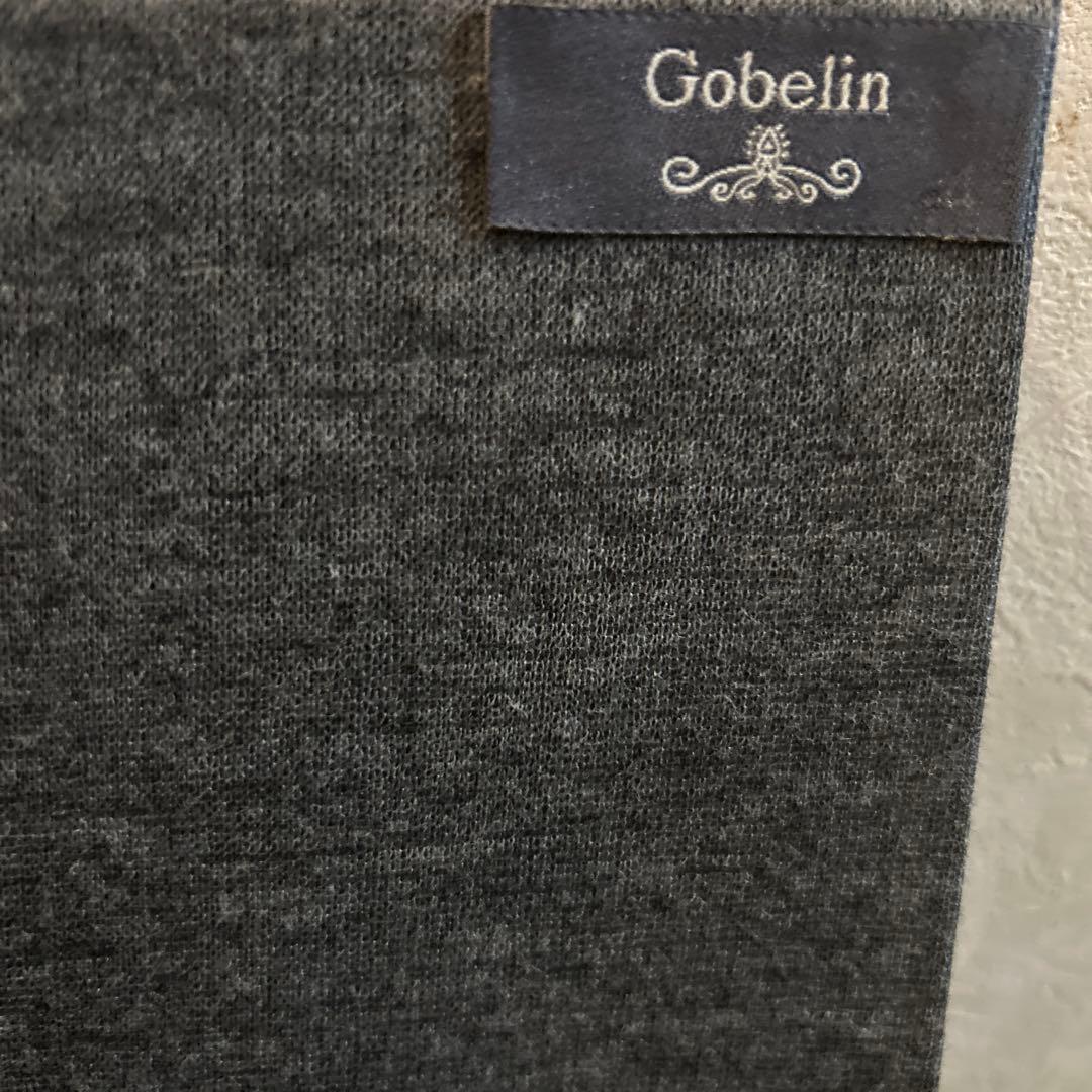 Gobelin クリスマスツリー 刺繍