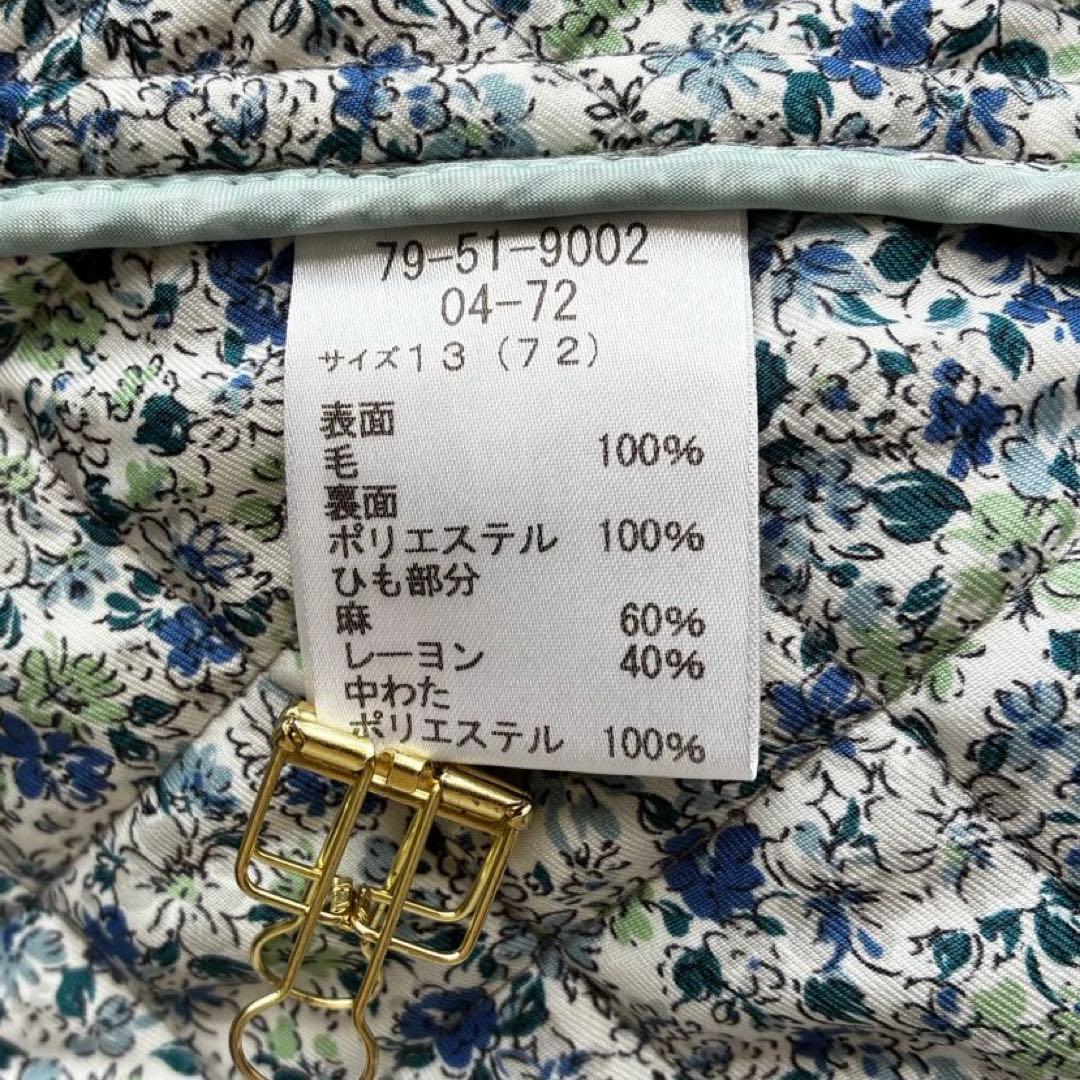 美品 ニューヨーカー リバティ キルティングコート XL ダッフルコート ウール