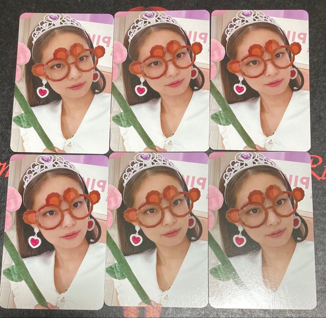 BLACKPINK jennie ジェニ BPTG ktown4u特典トレカ