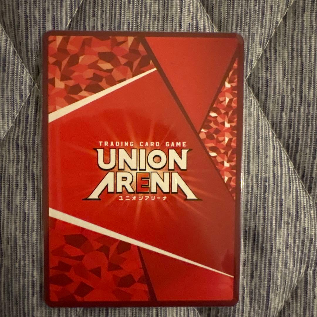 ユニオンアリーナ　toloveる　ララ　星2 パラレル　サイン