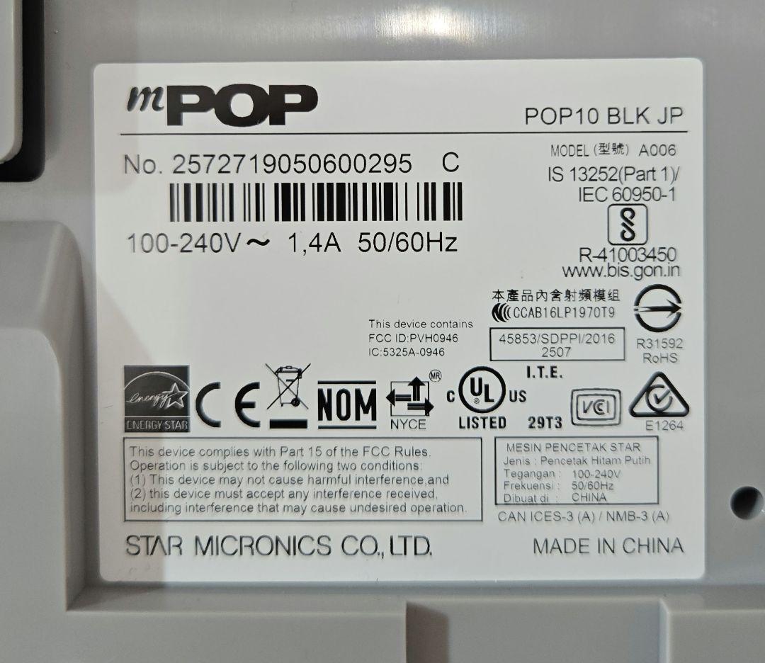 エアレジ　スター精密　mPOP POP10-B1 BLK JP