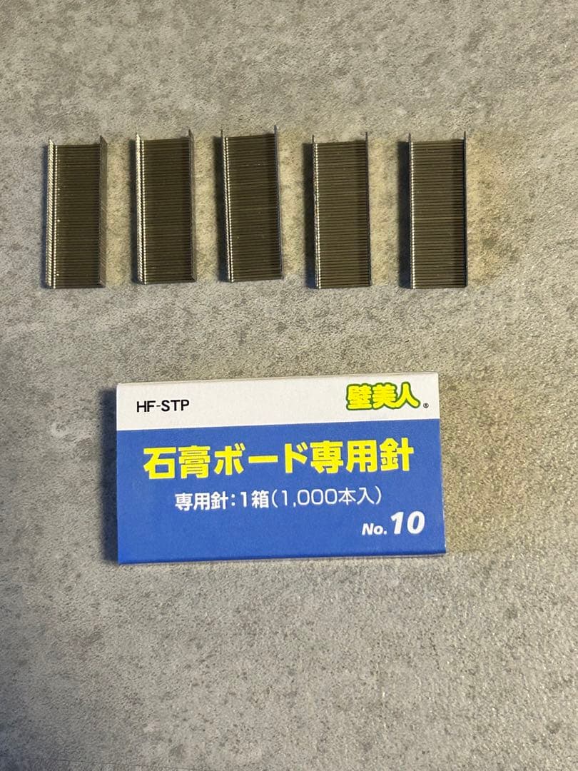 新品　壁美人　Ｌサイズ37-65型対応　ブラック　説明書・付属品あり