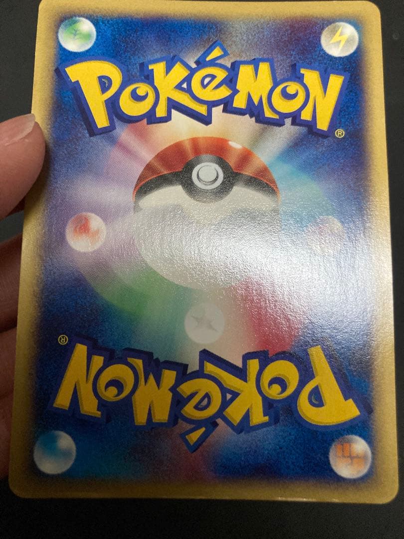 水の都のラティオス HP70 劇場限定VSパック 012/018