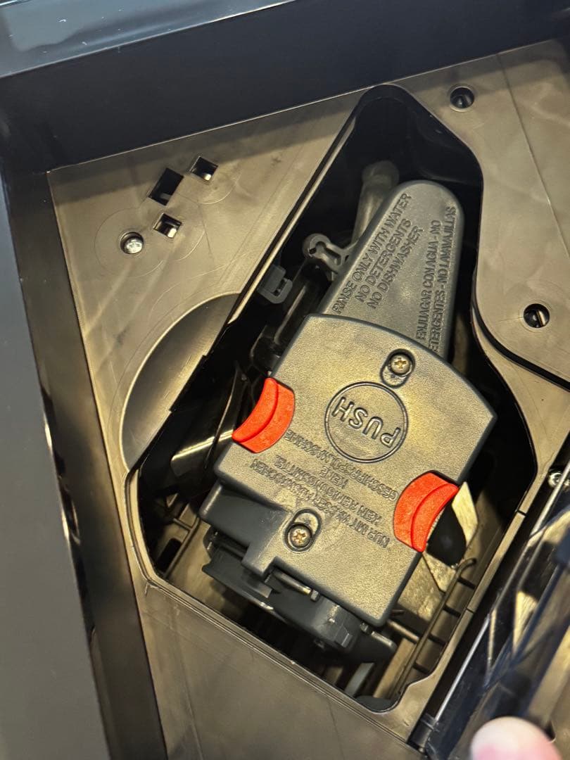 De'Longhi 全自動コーヒーマシン マグニフィカS ECAM22112B