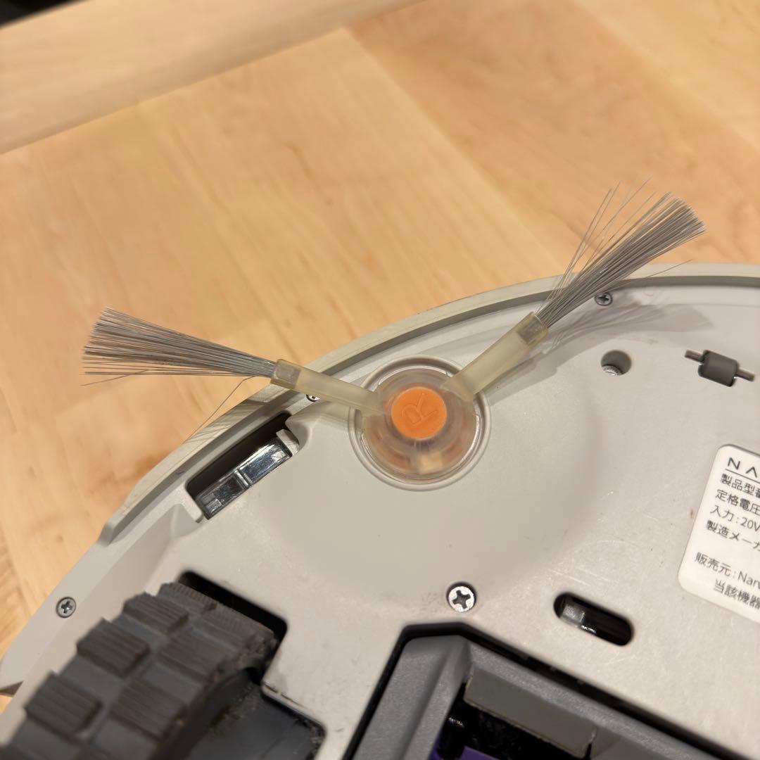 Narwal Freo ナーワル フレオ ロボット掃除機