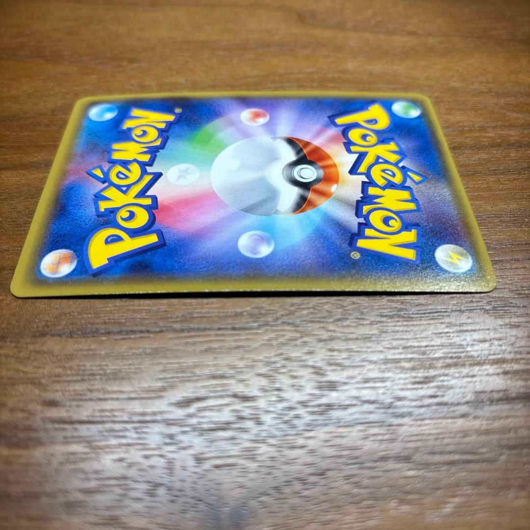 MバンギラスEX SR XY7 バンデットリング 090/081