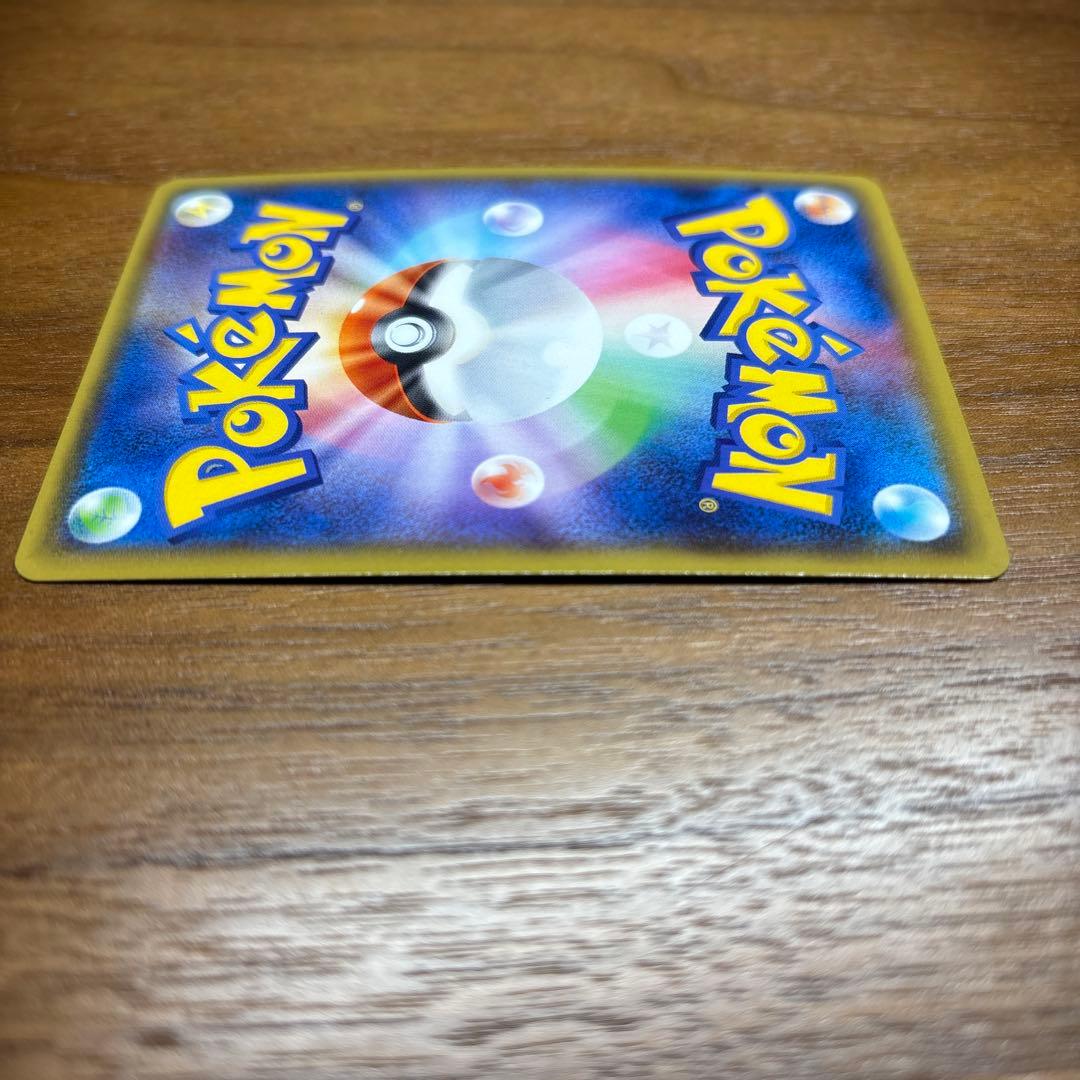 MバンギラスEX SR XY7 バンデットリング 090/081